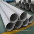 316L stainless steel pipe welded pipe 50.8mm*3mm
